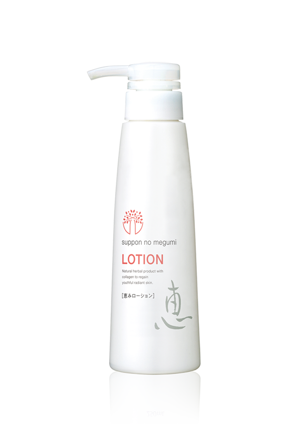 スキンケアローション